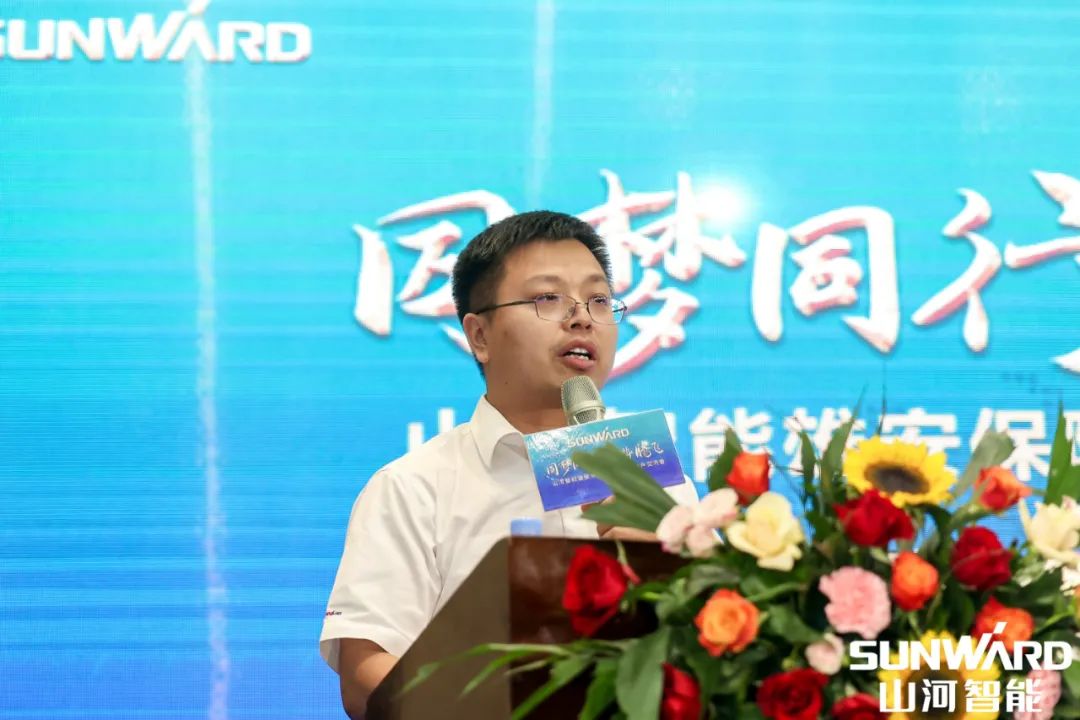 雄安保障中心开业！beat365官网助力未来之城建设