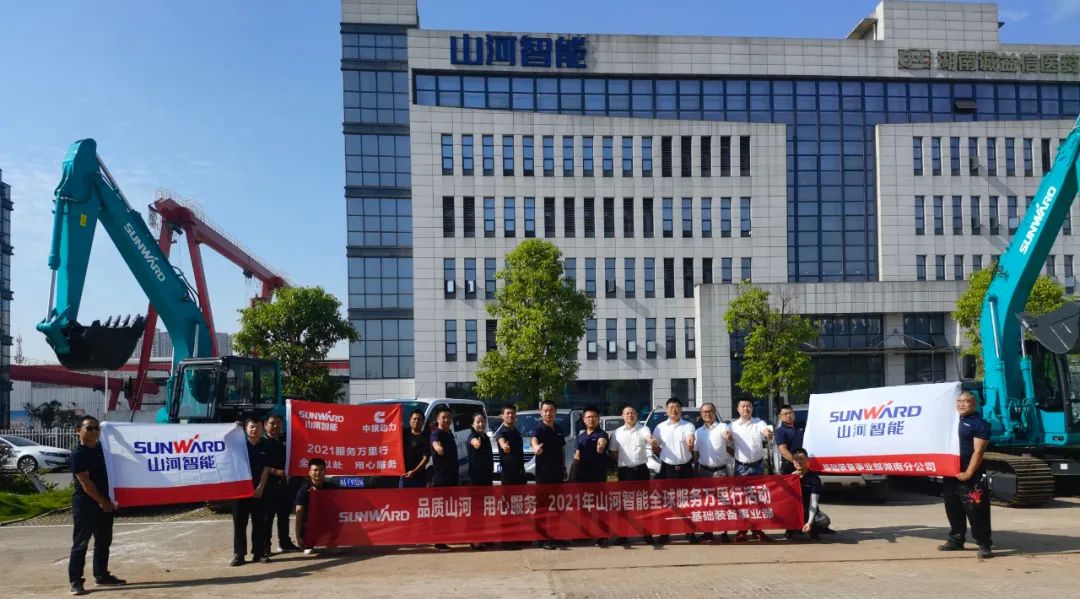 贴心服务路，关爱湘楚行！2021年beat365官网全球服务万里在湖南