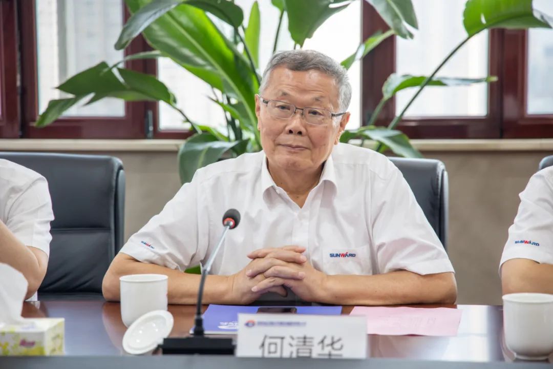 beat365官网与湖南省交水建集团战略合作签约
