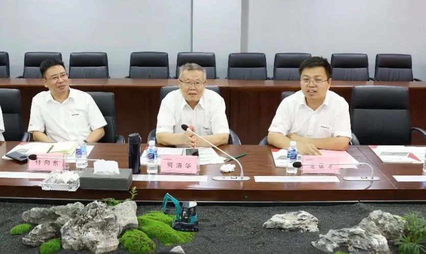 beat365官网与宏大爆破集团签署战略合作协议