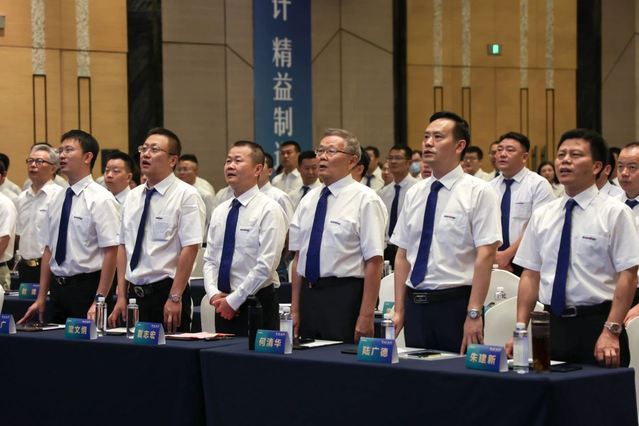 “同心同梦，协力拼搏” ——beat365官网2021年挖掘机经销商半年度经营工作会议圆满召开