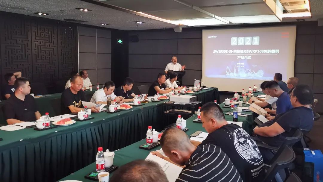 打造智慧矿山！beat365官网举办新疆站矿山客户研讨会