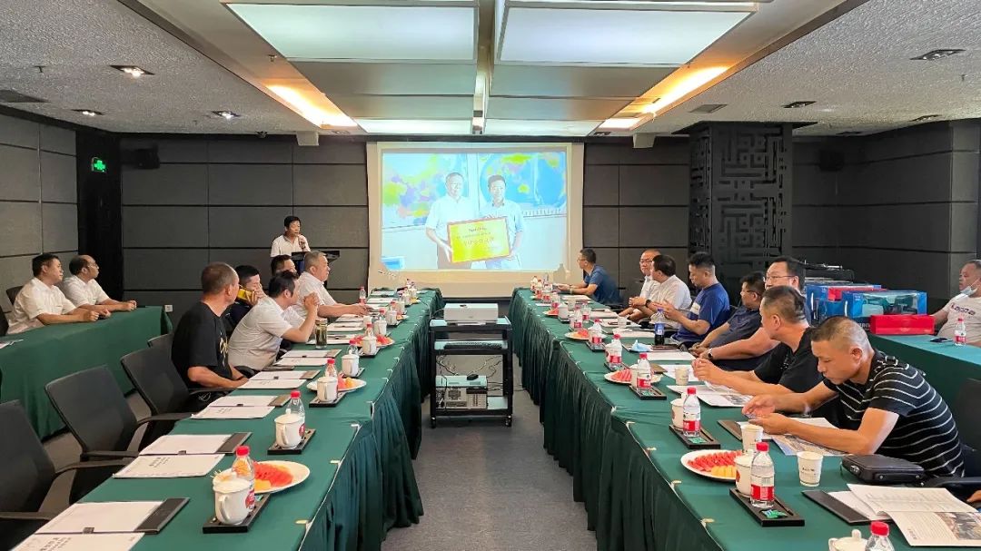 打造智慧矿山！beat365官网举办新疆站矿山客户研讨会
