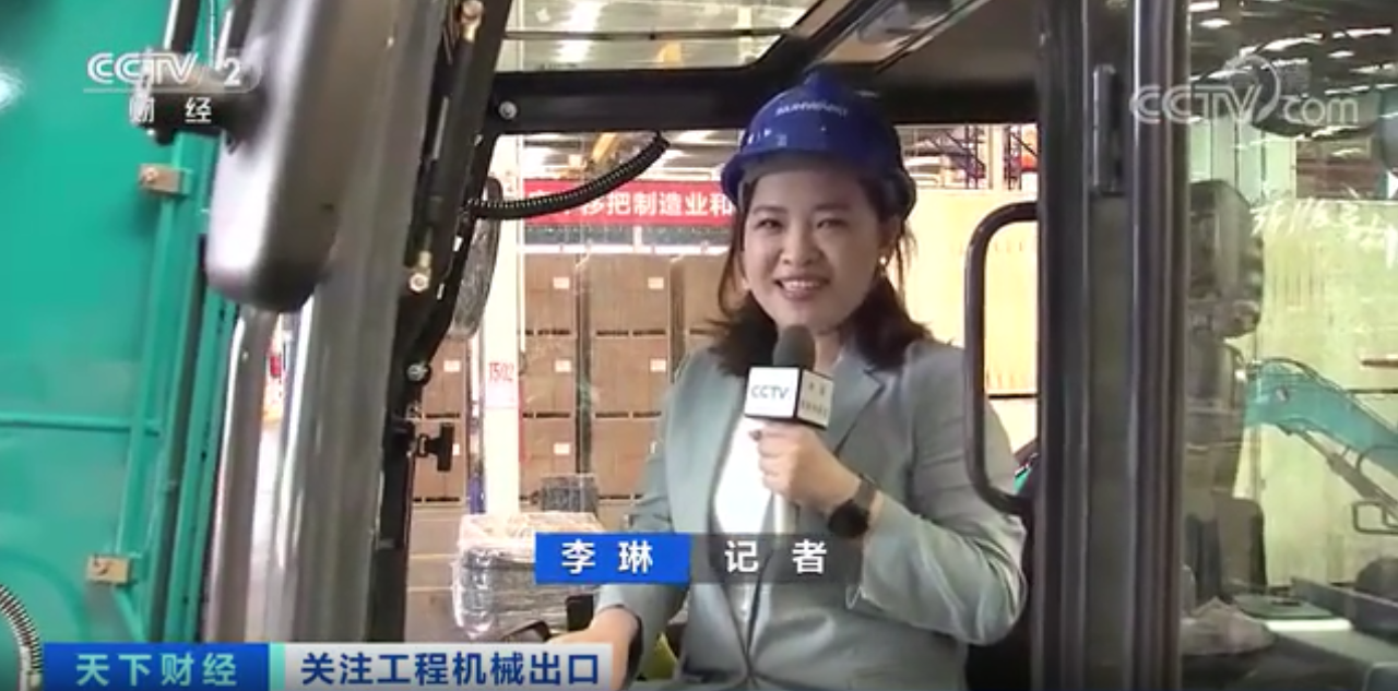 媒体聚焦 | 太火爆！beat365官网微小挖畅销欧美，销量暴增145%！