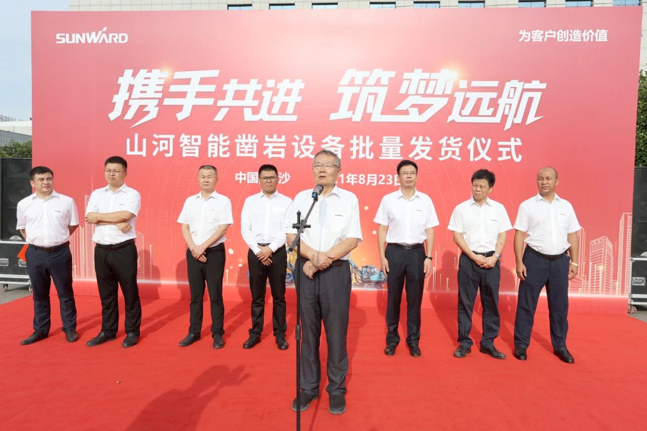 批量出口非洲！beat365官网一体化潜孔钻机助力“一带一路”建设