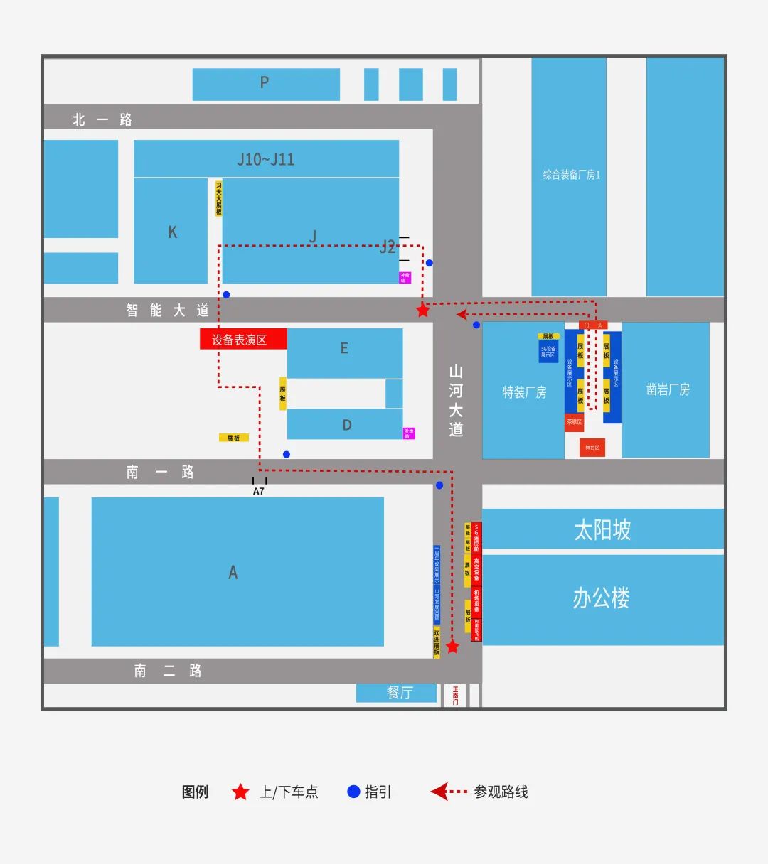 倒计时5天！带你解锁beat365官网“915”逛展新姿势