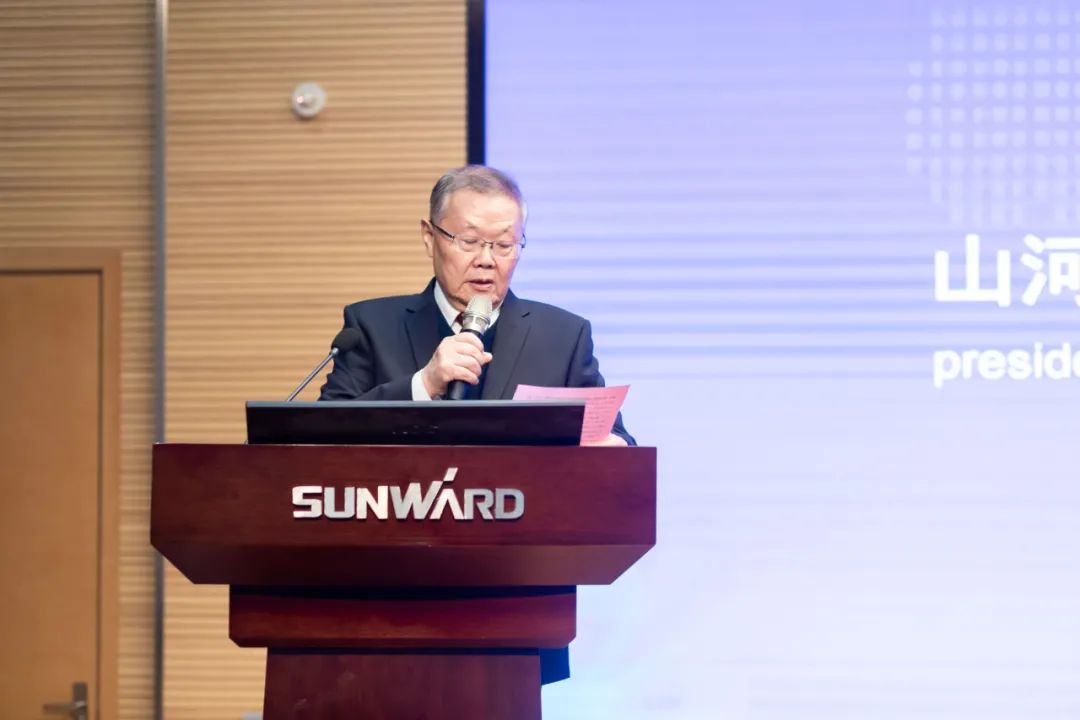 2021年“一带一路”（长沙）科技合作交流会在beat365官网召开