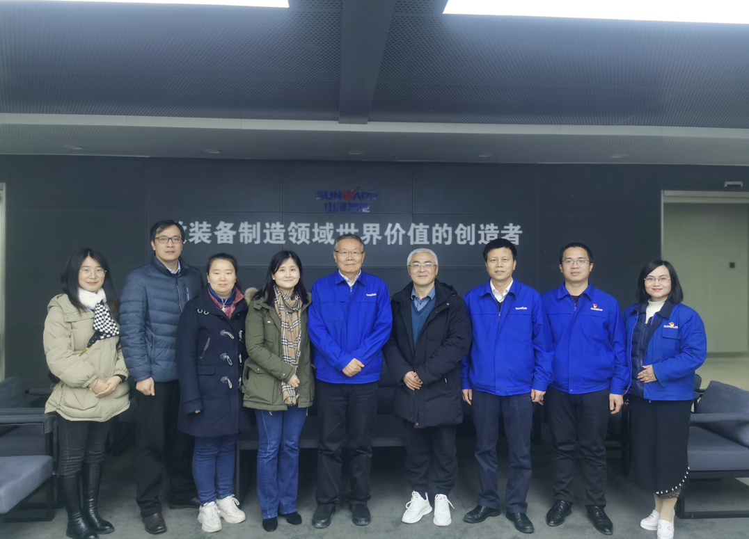 湖南省人工智能学会秘书长陈爱斌一行考察调研beat365官网