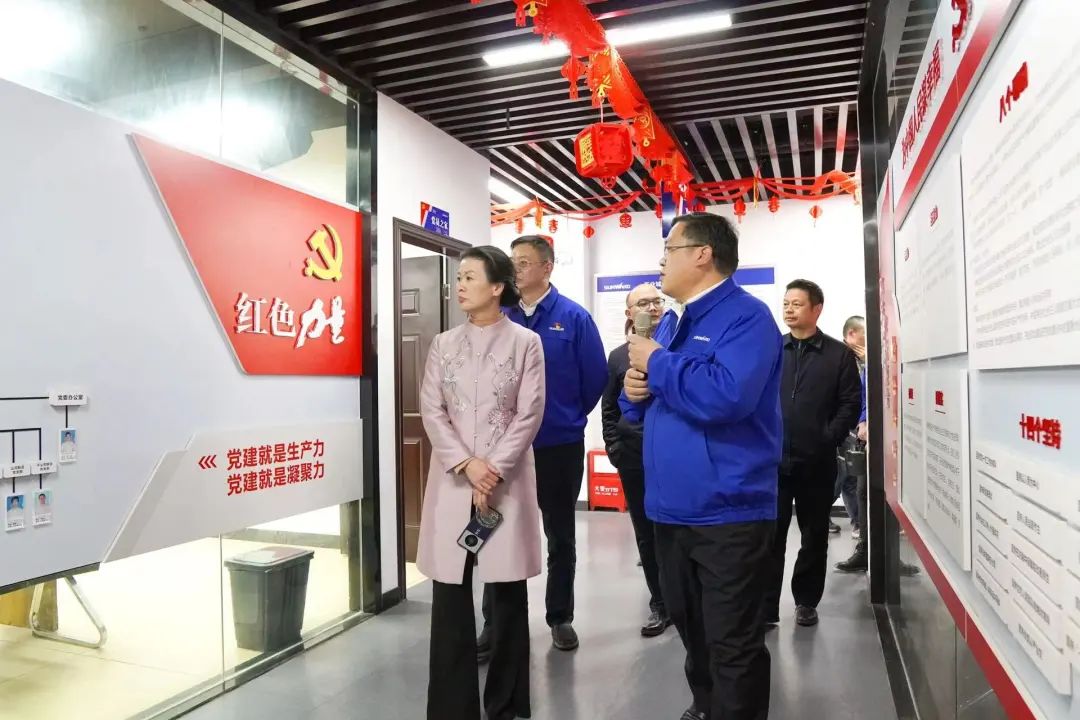 长沙市总工会、长沙经开区总工会一行调研beat365官网