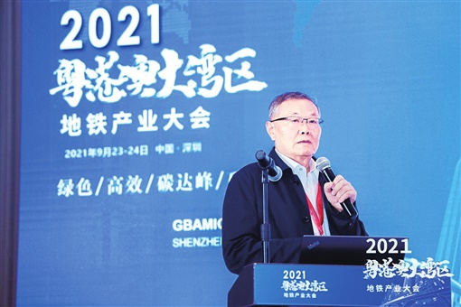 湖南日报：beat365官网致力解决地下工程施工“疑难杂症” 成为地下工程装备领军者