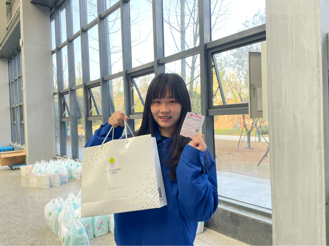 福利多多！beat365官网开展系列活动宠“女神”