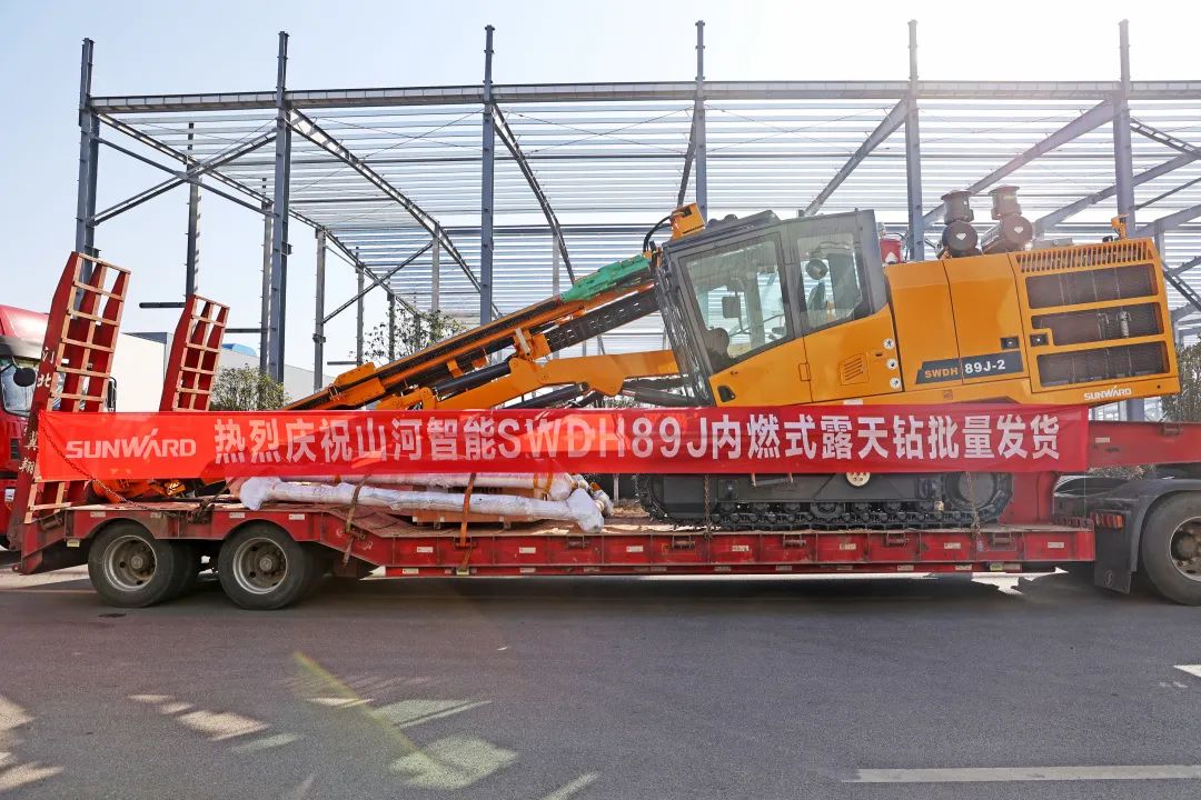 又一款差异化定制产品获认可！beat365官网SWDH89J内燃式露天钻批量发货