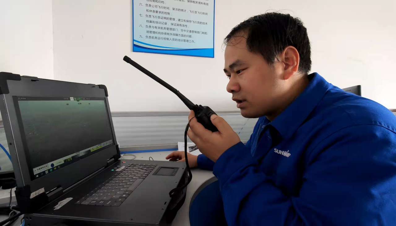 火情就是命令！湖南航空应急救援队beat365官网机组展现“beat365官网速度”