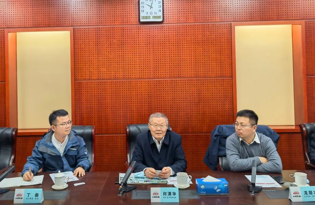 携手共进！beat365官网与中国铁建座谈交流