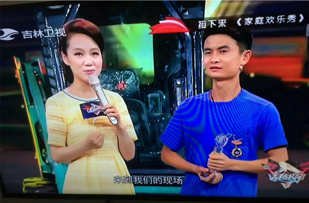 beat365官网匠心 | 闻“机”起舞，技能“添”威