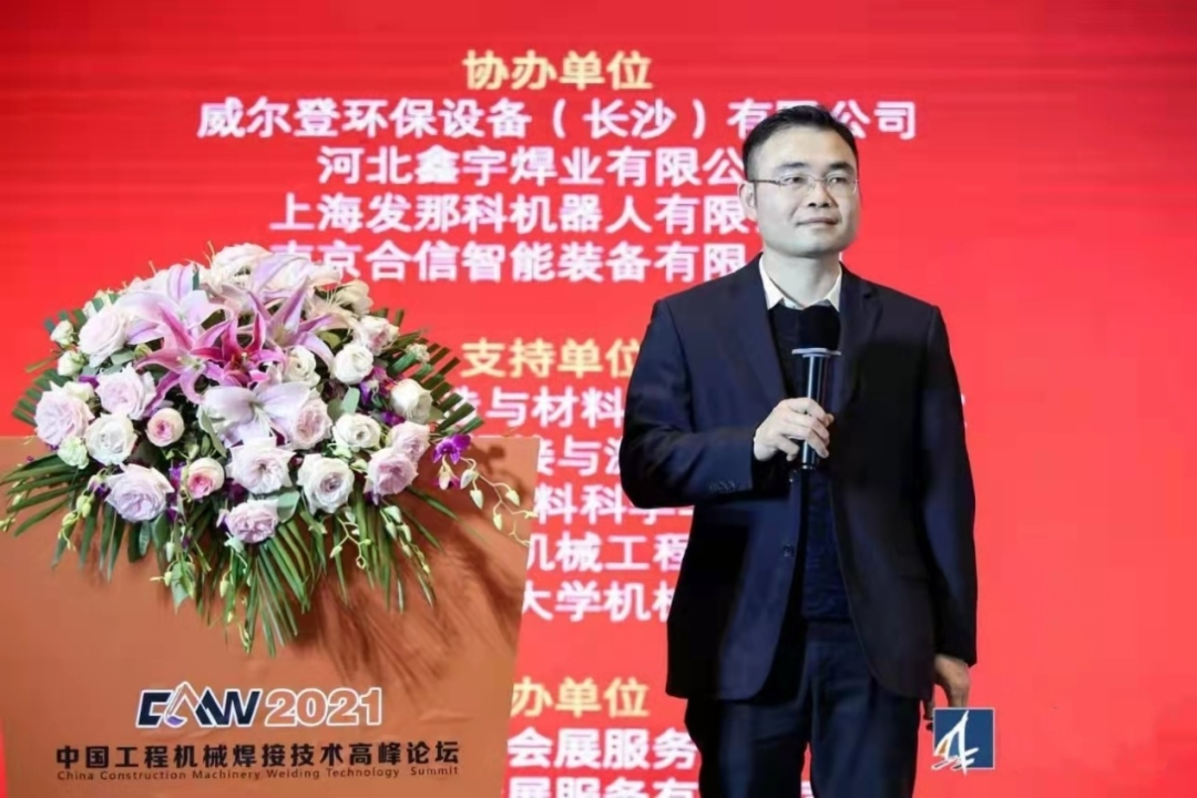 beat365官网匠心 | 专攻难题！潜心智造的“妙手超”带您体验工艺改善之旅