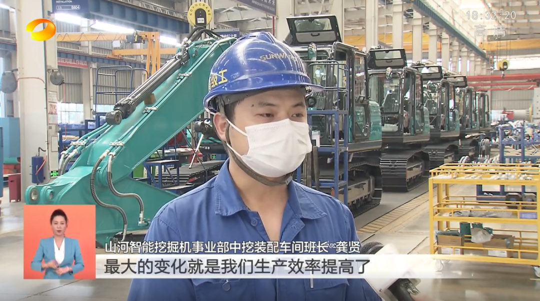 湖南卫视新闻联播:beat365官网走自主创新之路,实现企业高质量发展