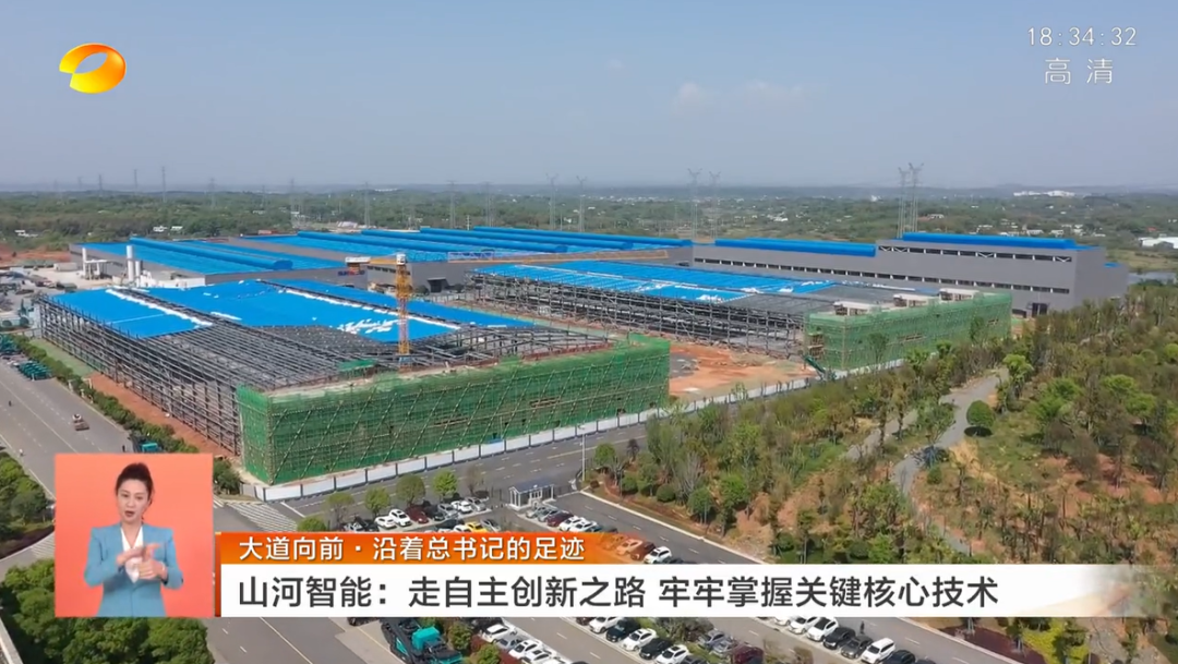 湖南卫视新闻联播:beat365官网走自主创新之路,实现企业高质量发展