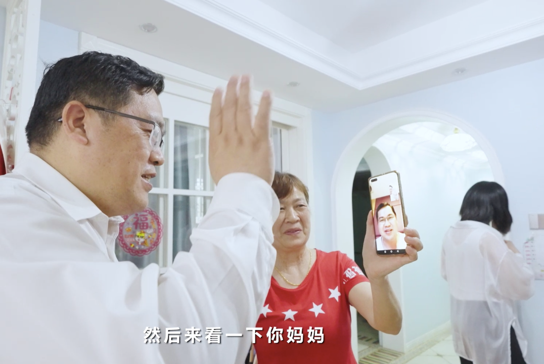 在母亲节，向你们身后的妈妈送去“beat365官网家园”的温暖
