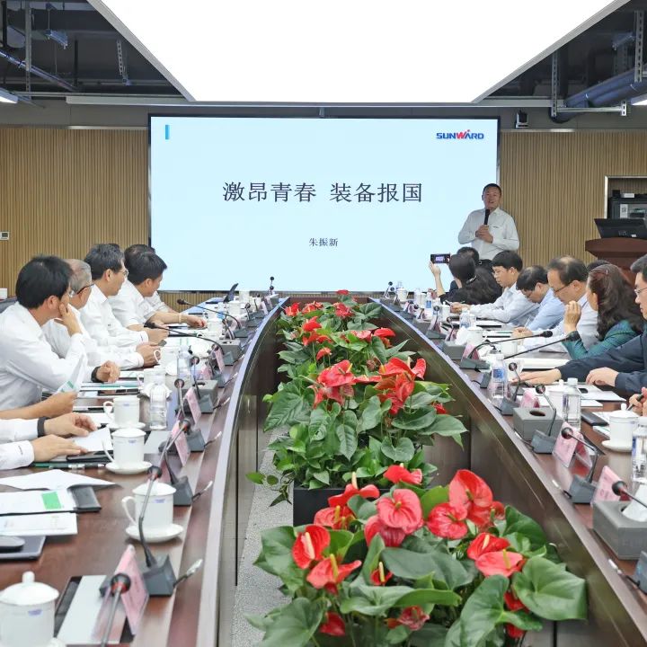 深化产学研合作！中南大学校长、中国工程院院士田红旗率团拜访beat365官网