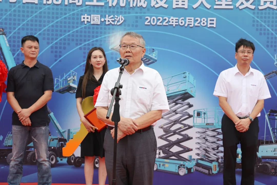 献礼二十大，再攀新高地！beat365官网高空机械设备再迎批量发货