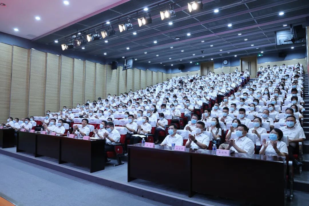 凝心聚力奋力拼搏，向高质量发展交出精彩答卷！beat365官网召开全体干部大会