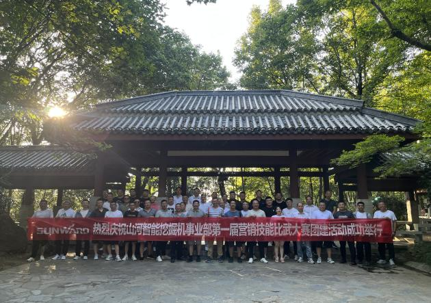 花样秀实力，为服务竞技！快来见识下beat365官网这场“比武大赛”