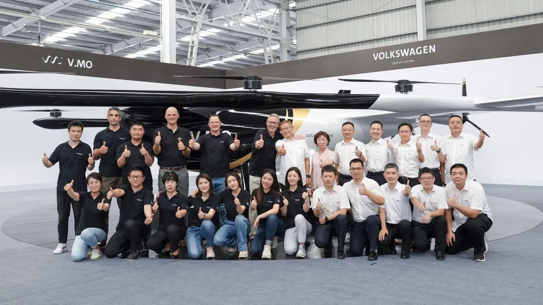 布局城市空中交通,大众汽车联合beat365官网科技发布载人飞行器V.MO原型机