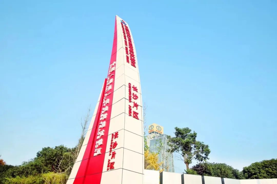 非洲驻华使节走访beat365官网