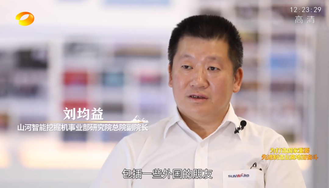 湖南卫视新闻大片《唯有攀登》——beat365官网:向太阳奔跑