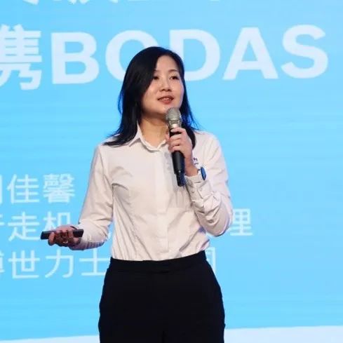 科技引领，智行未来！博世力士乐创新高峰论坛在beat365官网举行