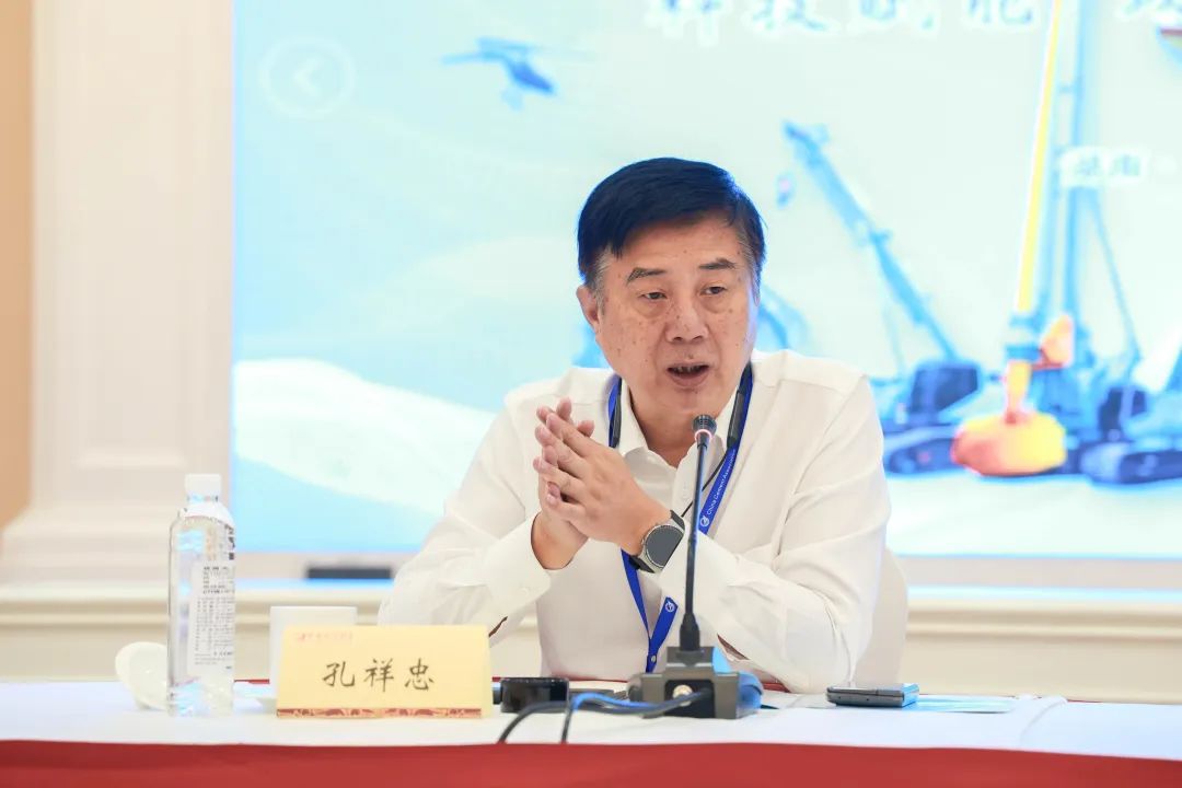 科技赋能,助力高质量发展!第六届beat365官网水泥矿山峰会在长沙召开