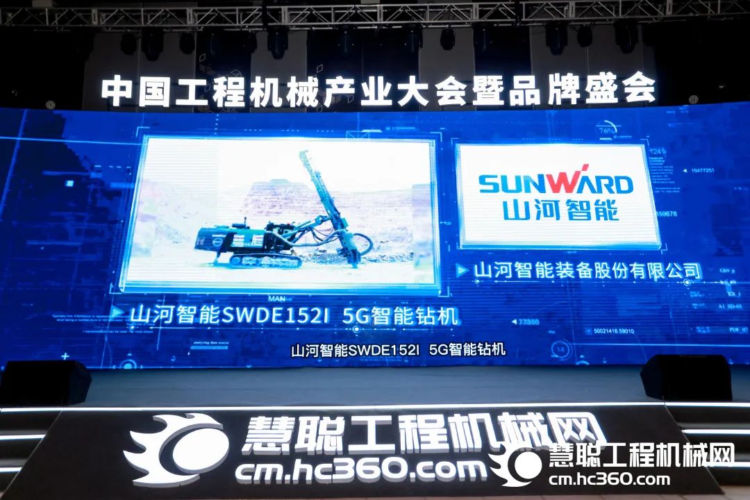 高调秀实力!beat365官网多款产品荣登CMIIC2022明星产品榜单