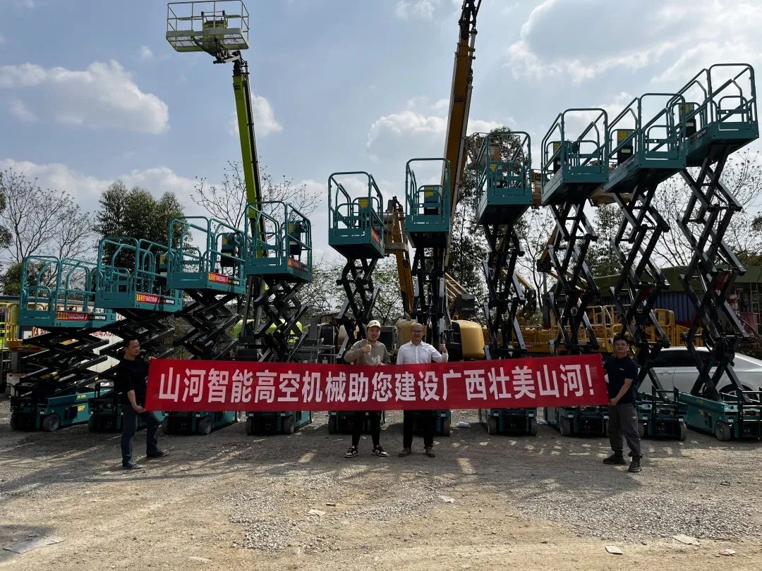 加速深耕区域市场,beat365官网高机订单暴涨