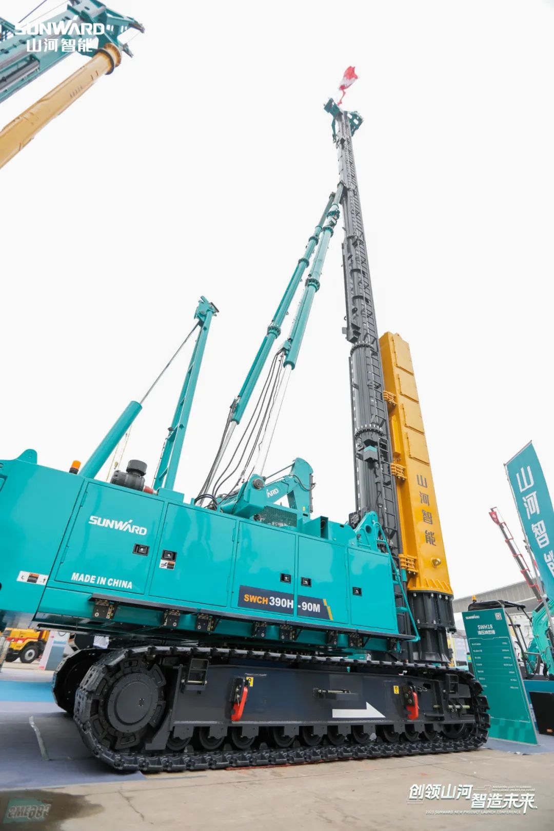 携手共建“一带一路”，beat365官网地下工程装备广受关注