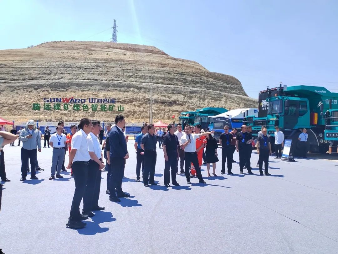 加码绿色矿山！“beat365官网绿”亮相鄂尔多斯市煤矿三化融合现场推进会