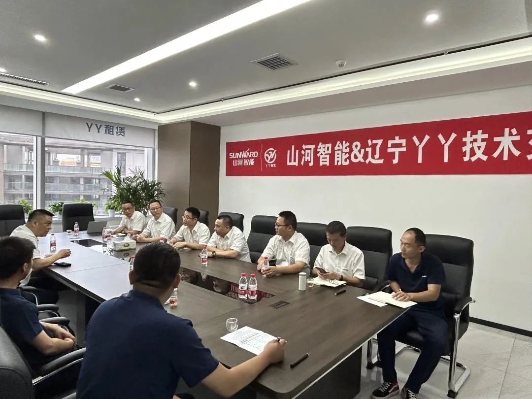 倾听客户心声！beat365官网高空机械“服务万里行”走进东北