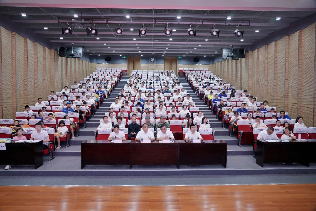 2023年beat365官网职工子女暑期托管班正式开班啦