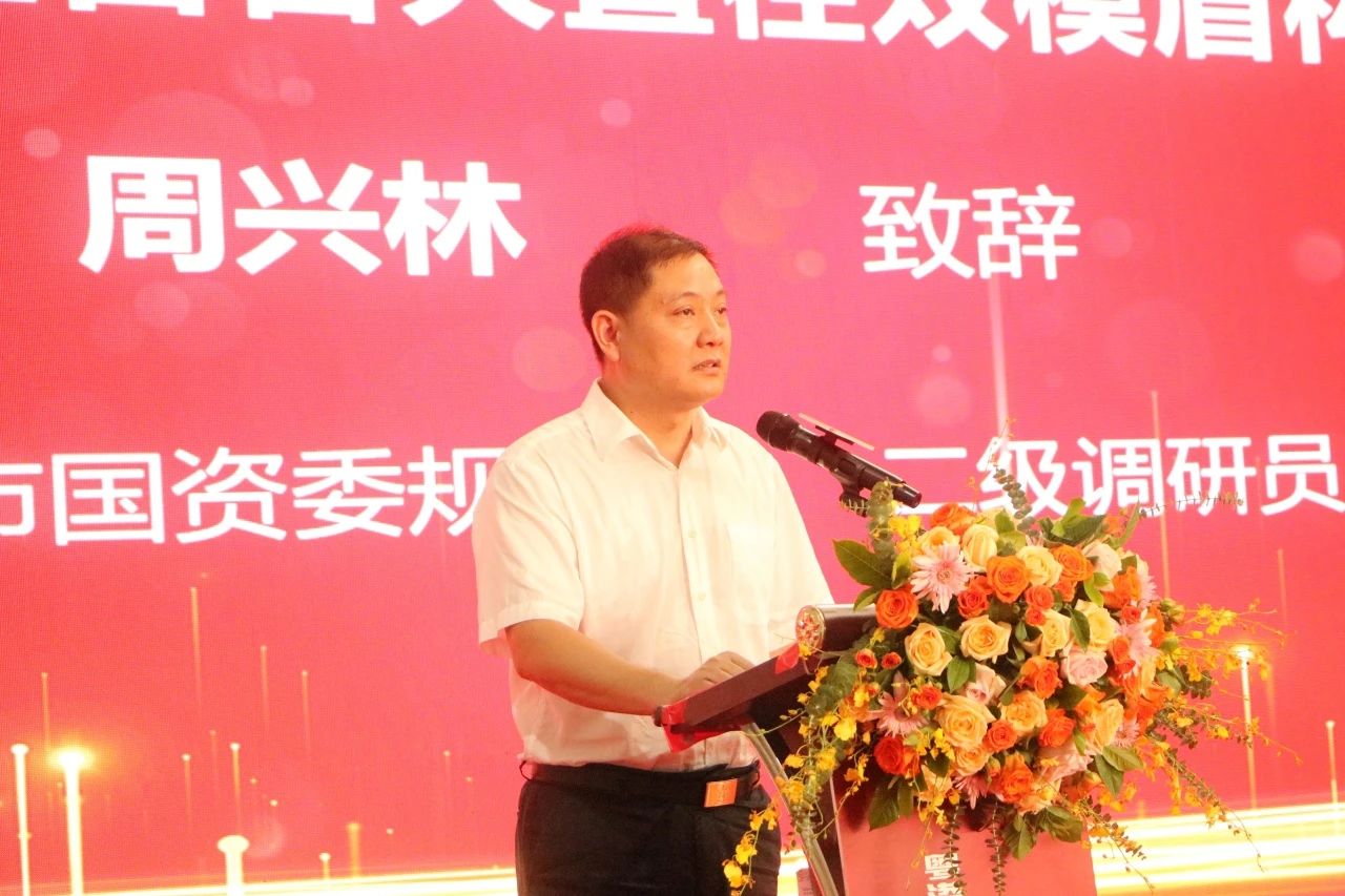 中铁beat365官网粤港澳大湾区首台大直径双模盾构机成功下线
