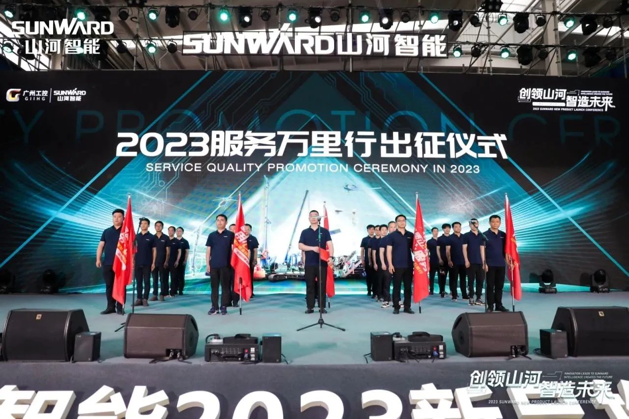 品质beat365官网，用心服务！beat365官网高空机械服务万里行走进华南