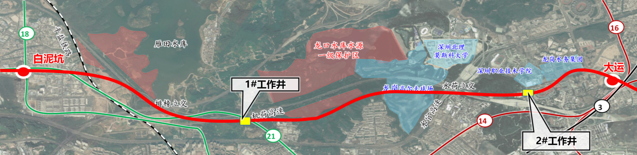 助力深大城际铁路建设,中铁beat365官网0061号双模盾构机顺利始发