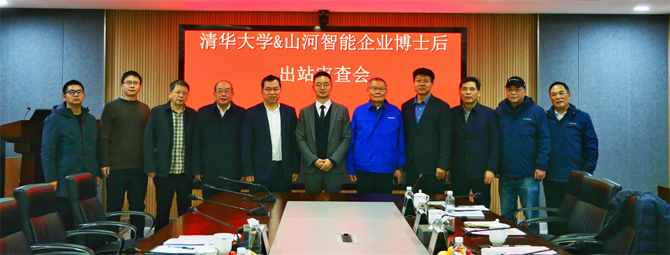 清华大学&beat365官网联合博士后培养出成果！暨博邦beat365官网人造石墨负极全工序链连续一体化产线长周期生产运行
