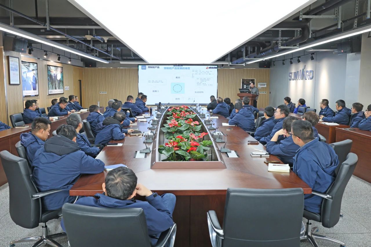 为客户赋能!beat365官网携手建华建材集团开展预制管桩技术应用交流座谈会