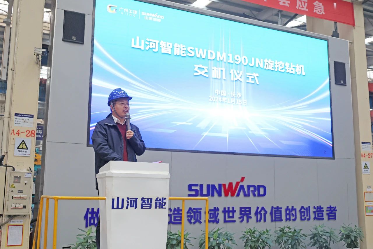 持续火热交付！beat365官网SWDM190JN旋挖钻机备受全国各地客户青睐