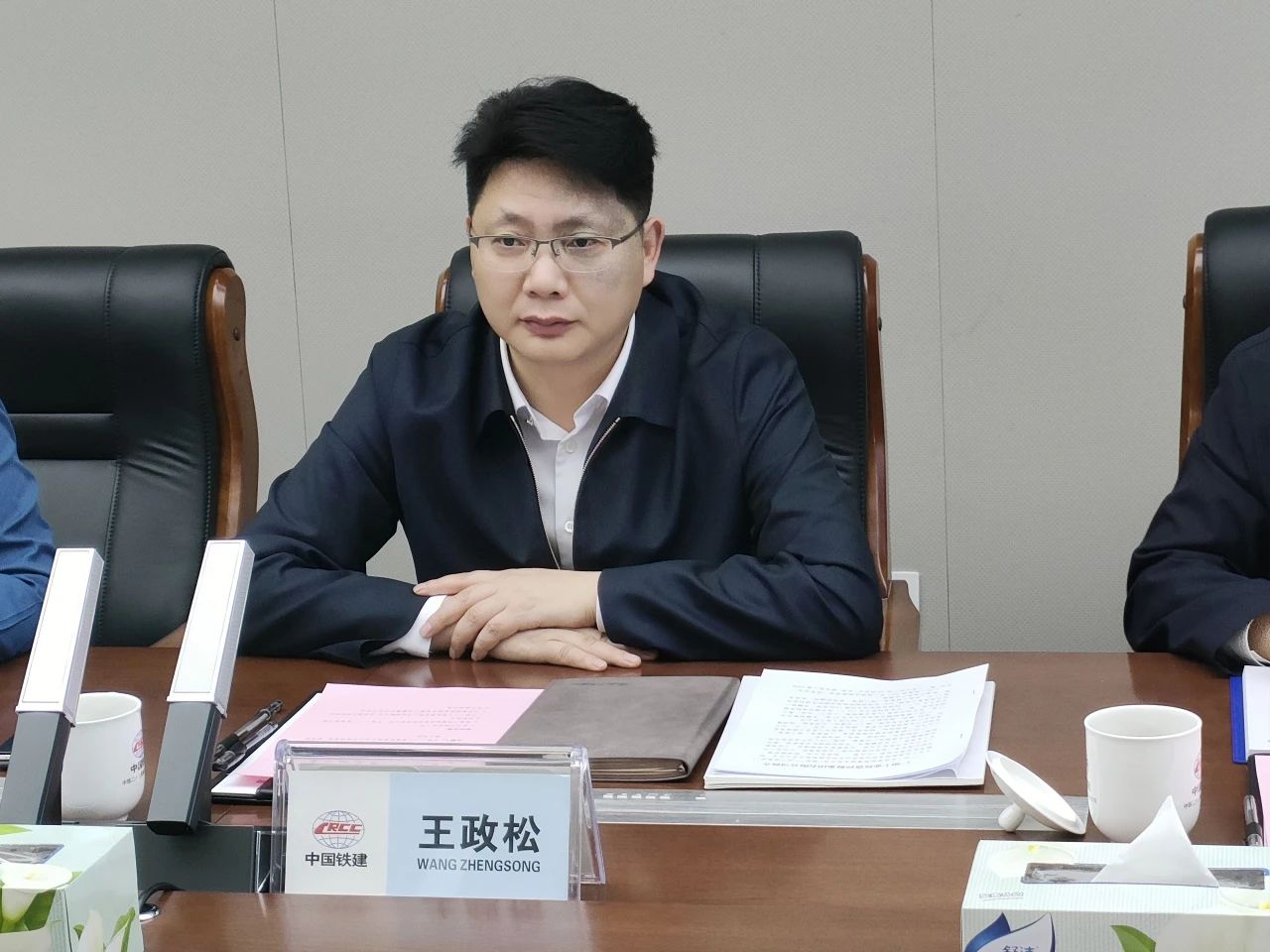 适应新形势，寻求新合作！beat365官网到访中铁二十三局
