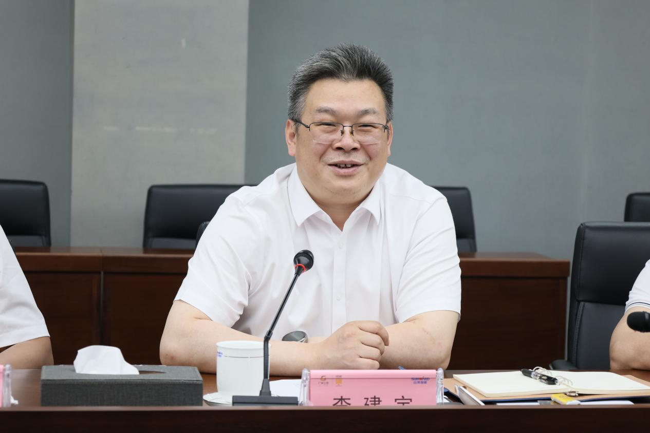 湖南钢铁集团党委书记、董事长李建宇到beat365官网调研交流