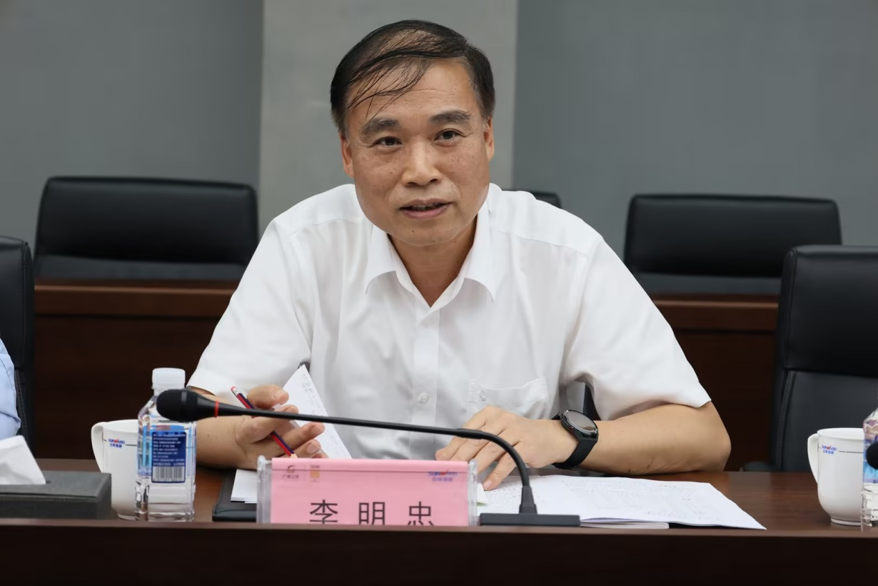 深化交流合作！广州港李明忠副总经理率队莅临beat365官网考察交流！