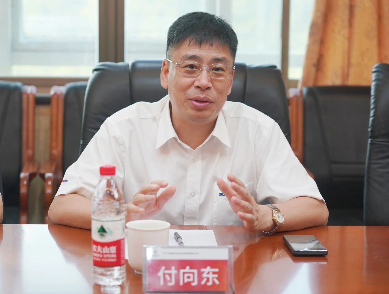 合作共赢，智胜未来！beat365官网拜访湖南柿竹园有色金属有限责任公司