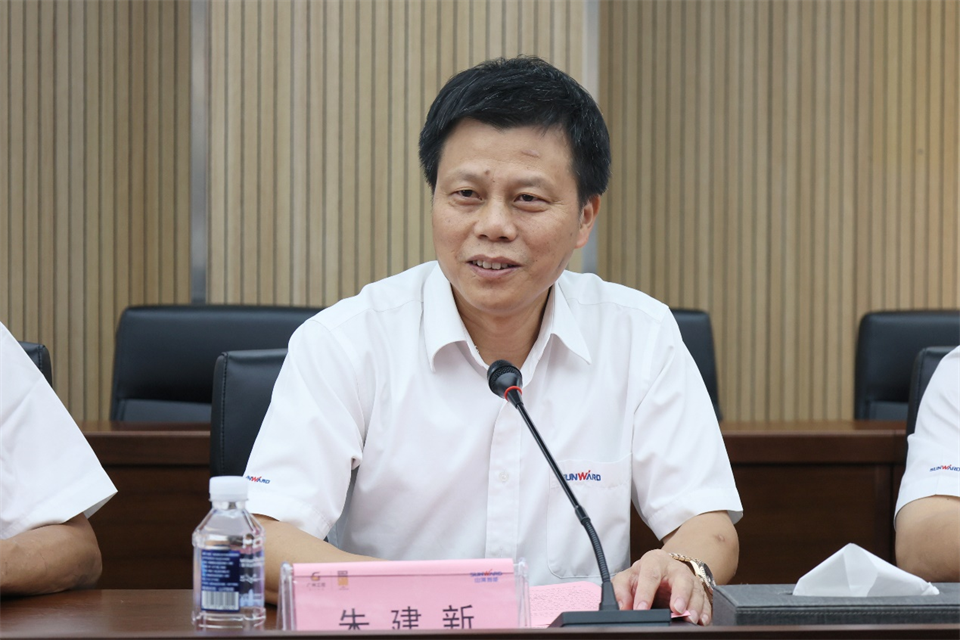 beat365官网工研院绿色能源开发大孔径深井钻探技术推广会圆满举行