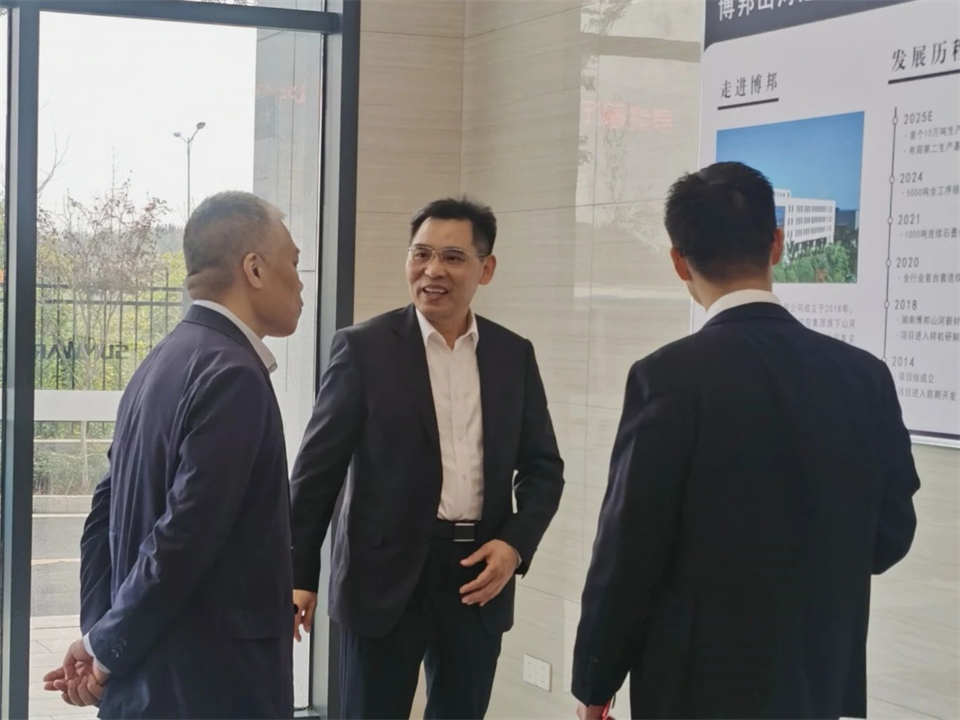 产业协同,共赢未来!远景动力中国区总裁赵卫军一行考察beat365官网